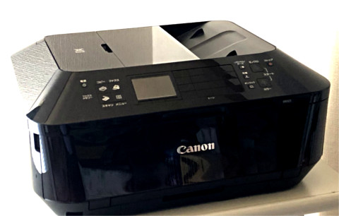 canon MX923