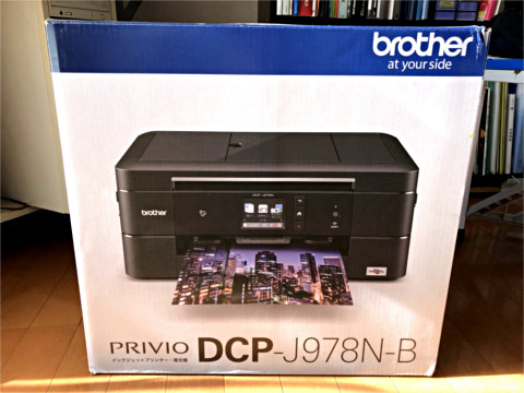 Brother DCP-J978N-Bの箱