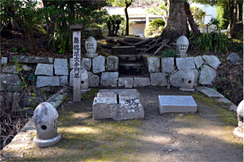 高鍋城大手門跡