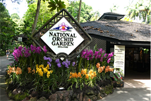 National Orchid Gardenの入口